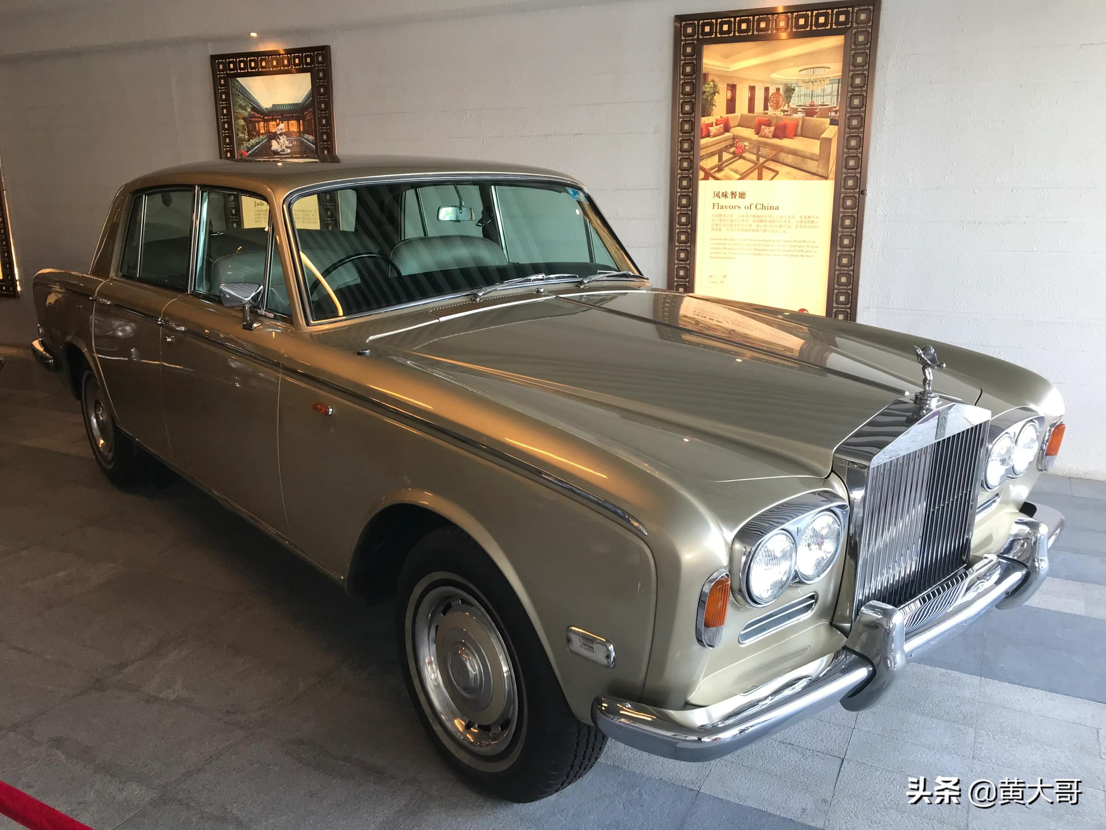 霍英东广州旧居,1975年英国女王访问霍英东