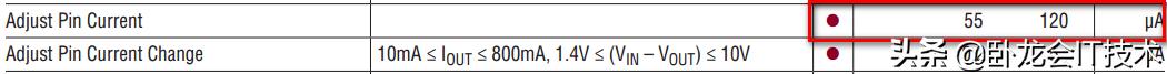抄袭电路看运气？抄个LDO就翻车！实质却是能力没达到放心抄境界