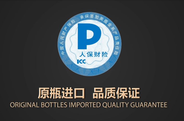 靠敏锐视角多次赢在葡萄酒行业转折点——专访圣加美图创始人张轶