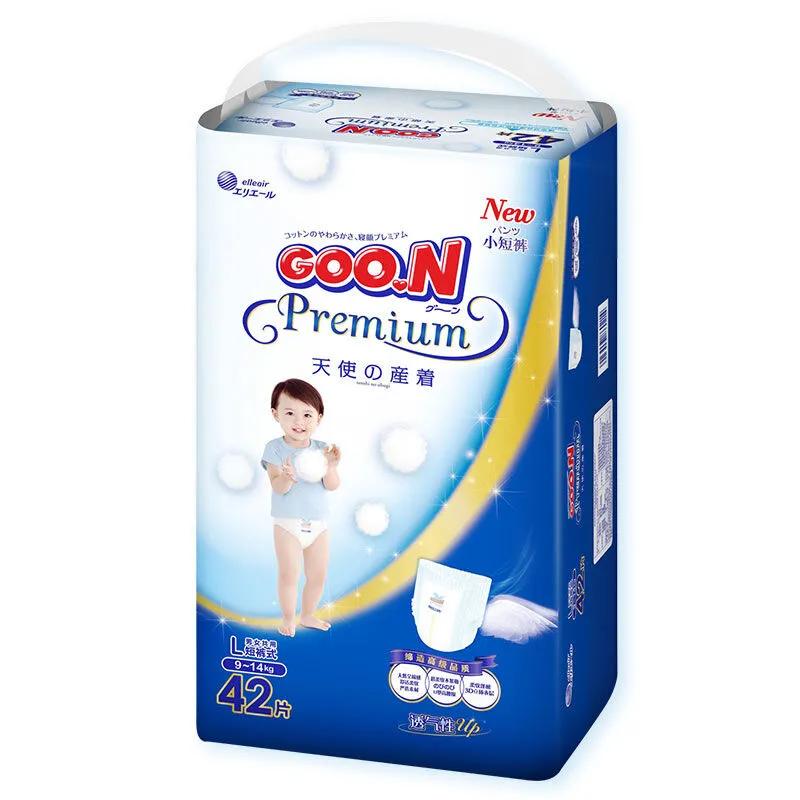 深挖宝妈痛点,关于纸尿裤调查