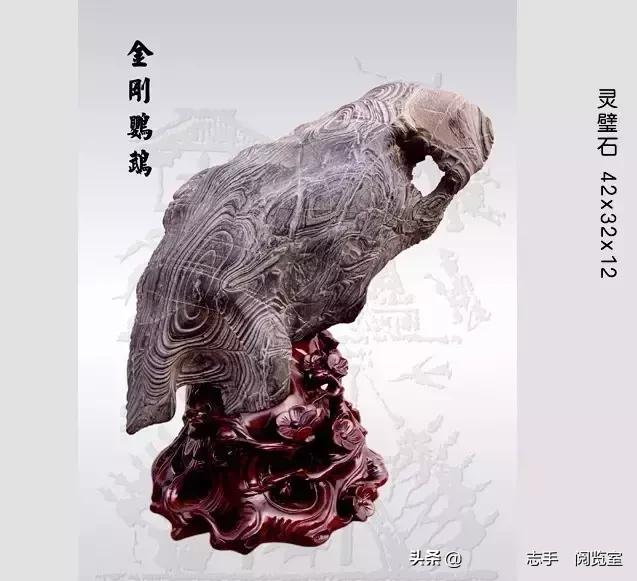 大开眼界100余种珍稀宝玉石合集,中国各省珍稀宝玉石分布地图