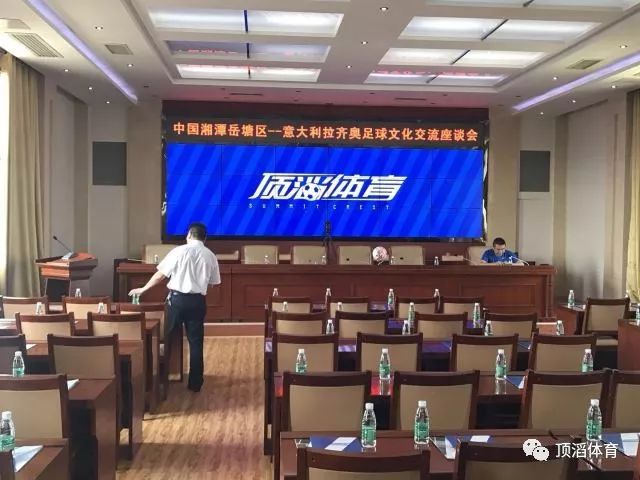 2022国际足坛发生的事,论中国足球的现状与未来论文