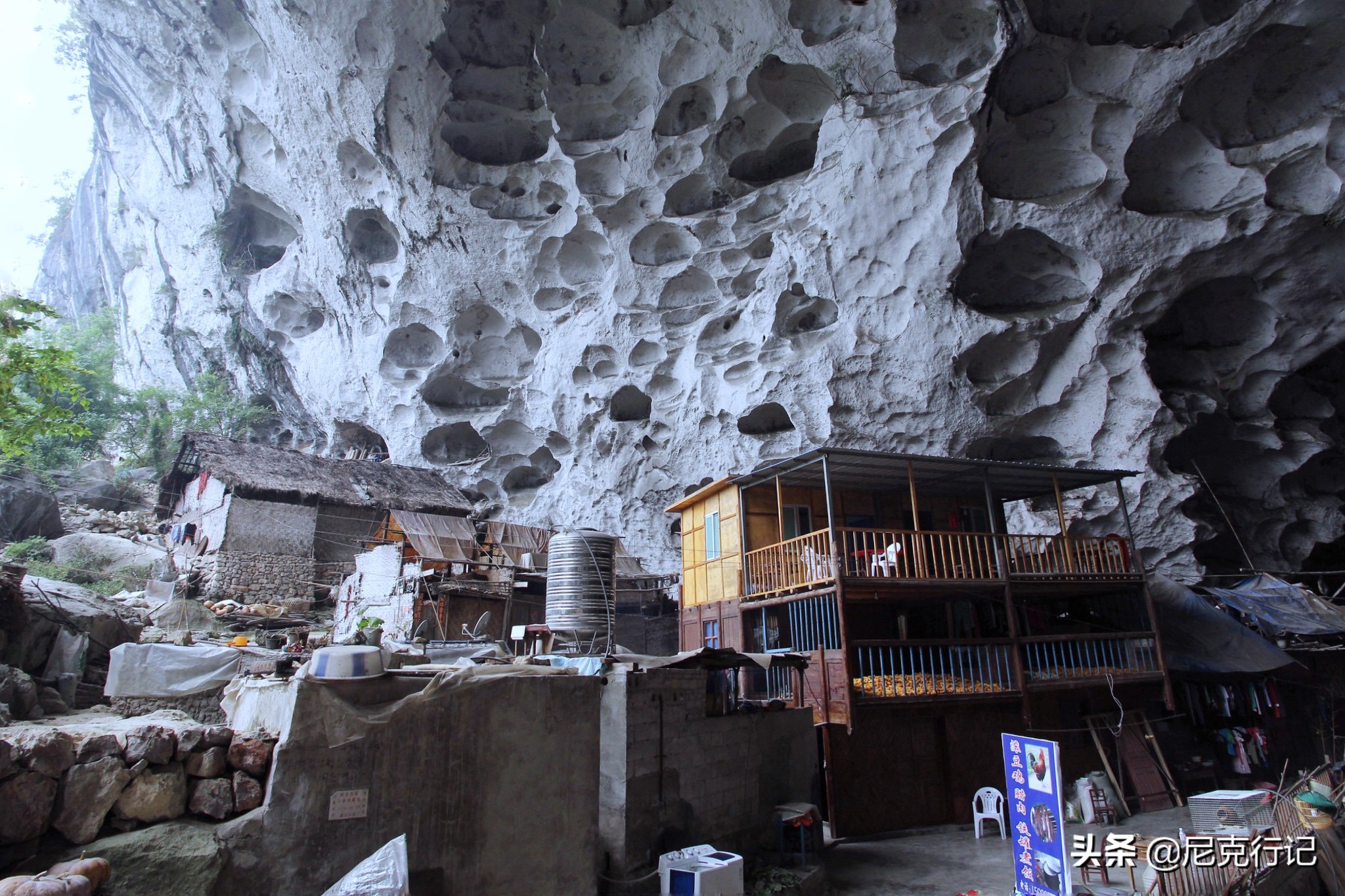 中国最后一个村子,中国最后的山洞人家