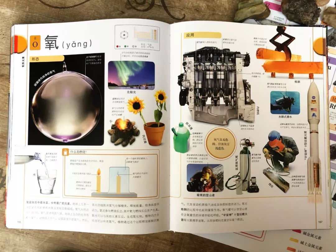 钻石是什么东西造出来了,钻石是谁发明出来的