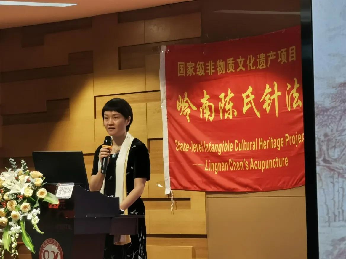 岭南针灸康复高级研修班,2023年广东中医师承培训班