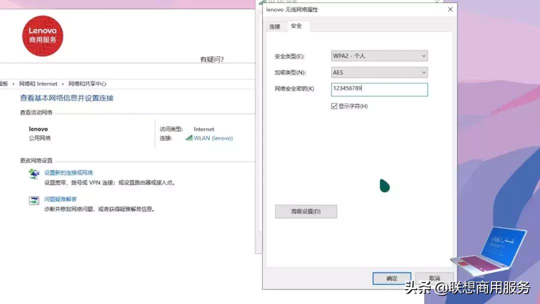 路由器密码忘了手机怎么重置密码,路由器密码忘记了怎么重置密码