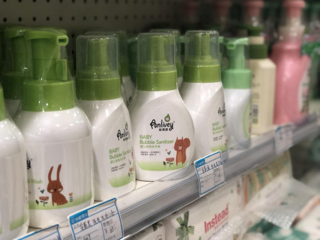 《人物访谈》上海优家宝贝凤溪店店主鲍未的真实开店经历!