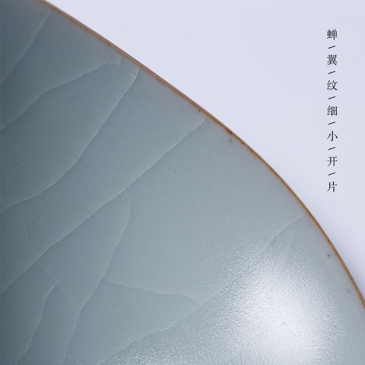 汝窑天青釉宋徽宗,汝窑一叶莲