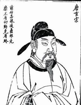 无情最是帝王家的无奈,生在帝王家万般皆是命半点不由人