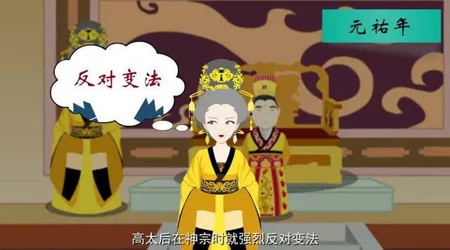 盘点北宋9帝历史讲解,两宋帝王一览表