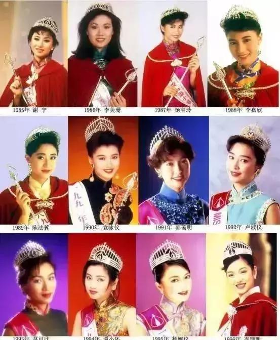 群魔乱舞啊！这届港姐颜值说断崖式下跌真不夸张……