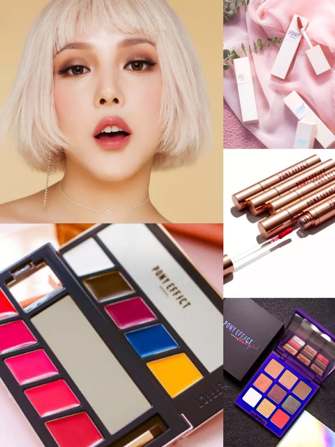 明星推荐的化妆品牌,明星名媛用的化妆品