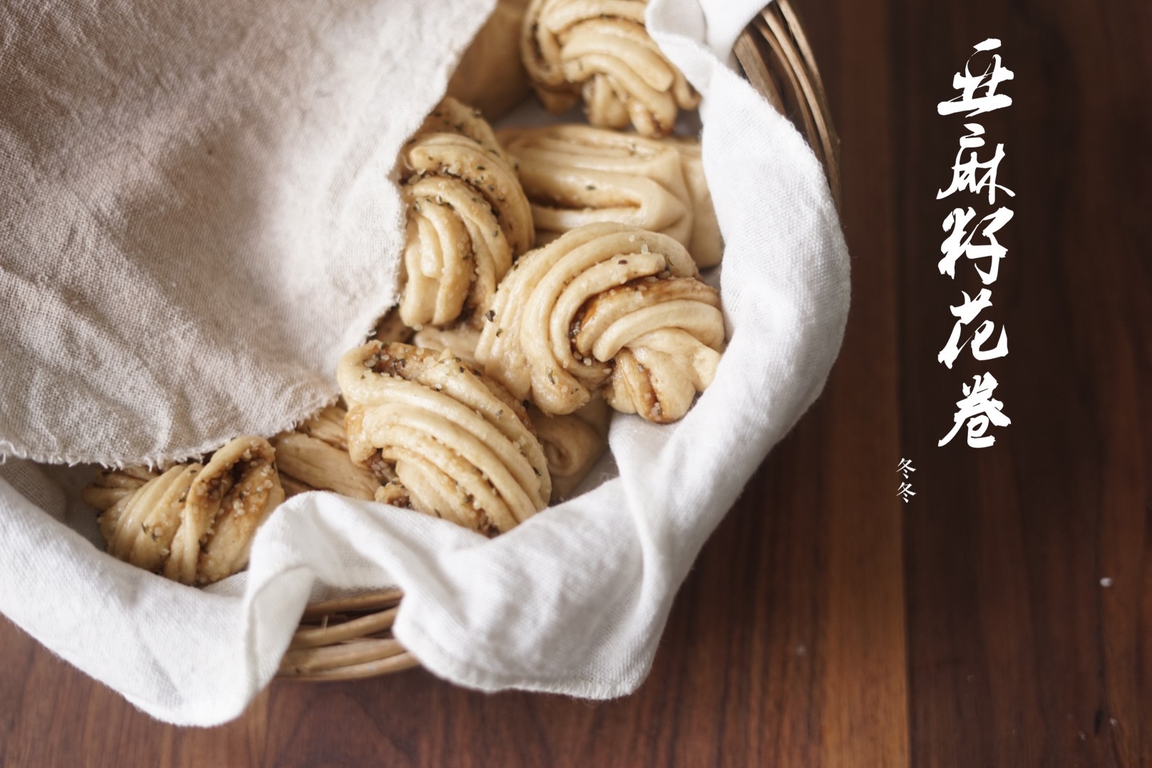 家里没有酵母如何制作酵母粉教程,用酵母粉发面怎样蒸花卷最快