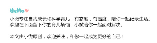 男生被蒙头殴打被褥有血，面对校园霸凌，父母要教孩子这重要3点