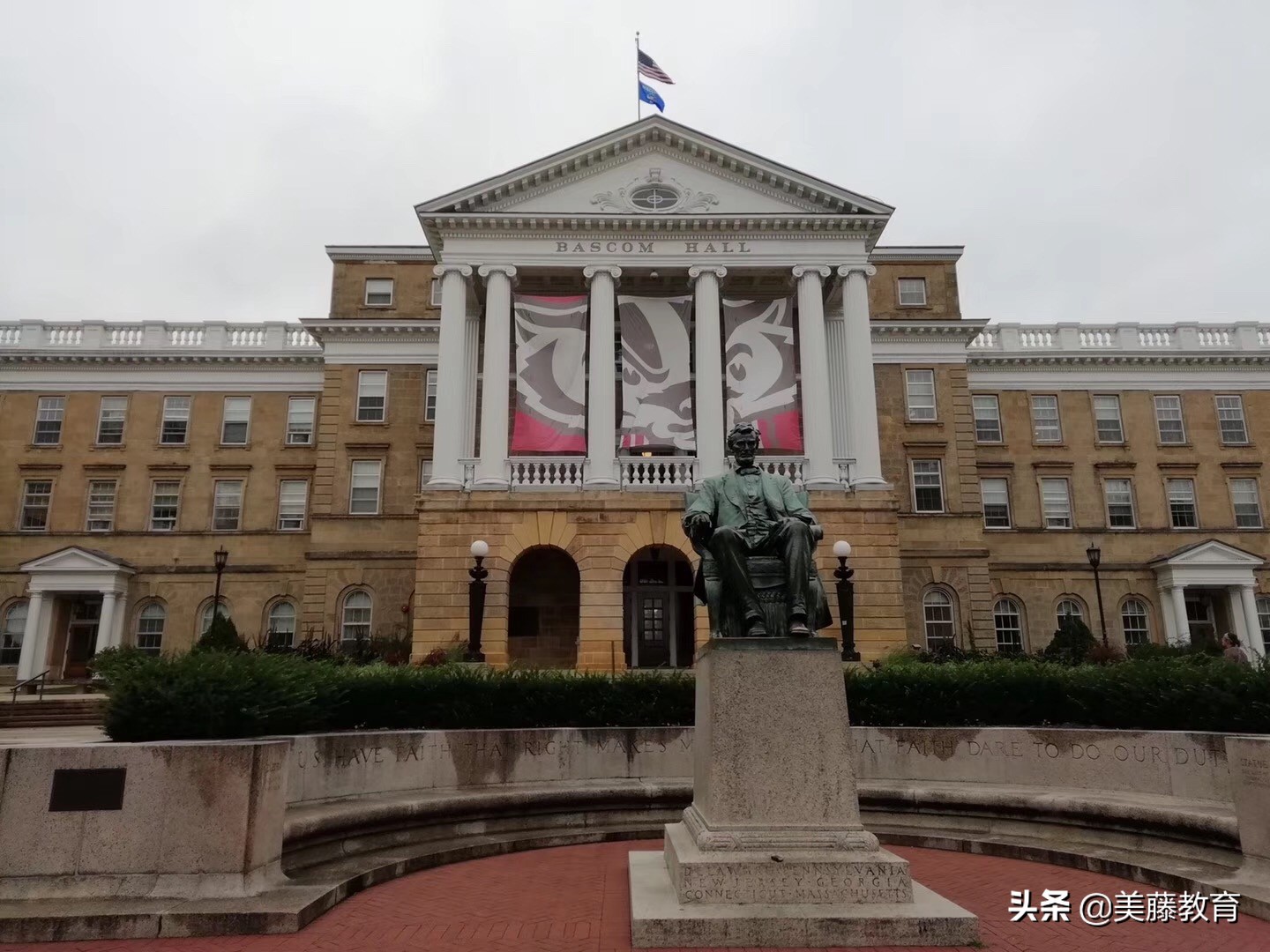 威斯康星大学麦迪逊分校在哪,威斯康星大学麦迪逊分校怎么样