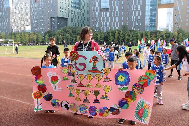 小学招生2000人,美视国际学校收费