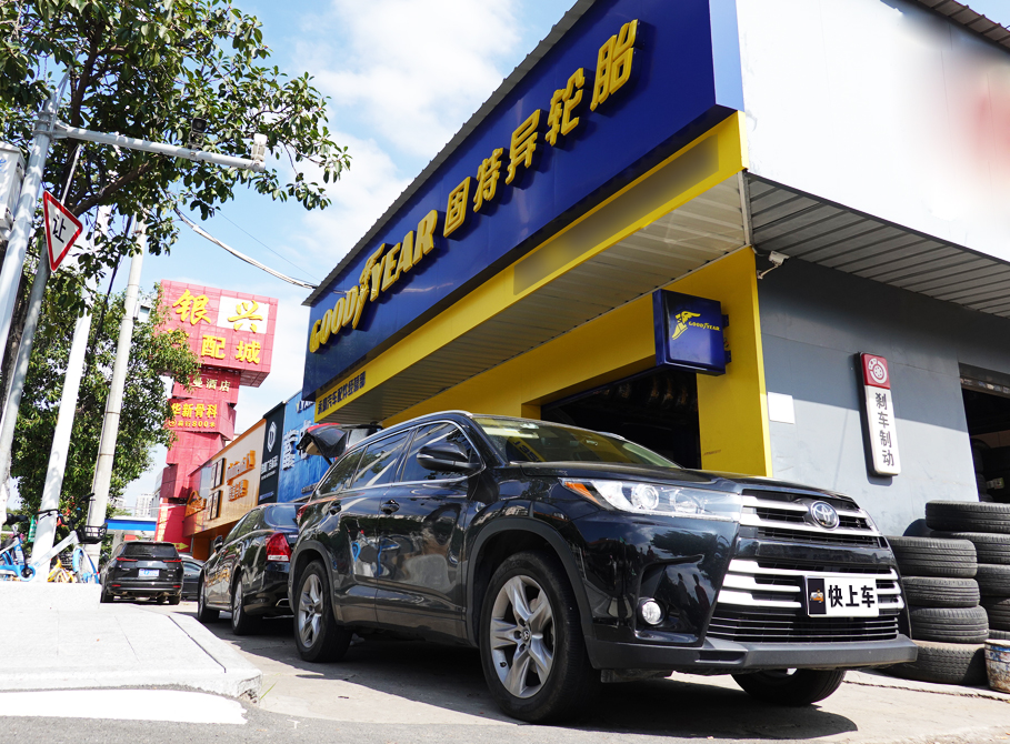 兼顾安全和空间的suv,如何选择适合城市suv的轮胎