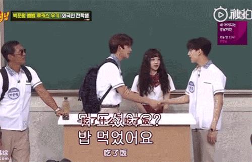 跑男成员换血第一集,跑男新成员黄旭熙