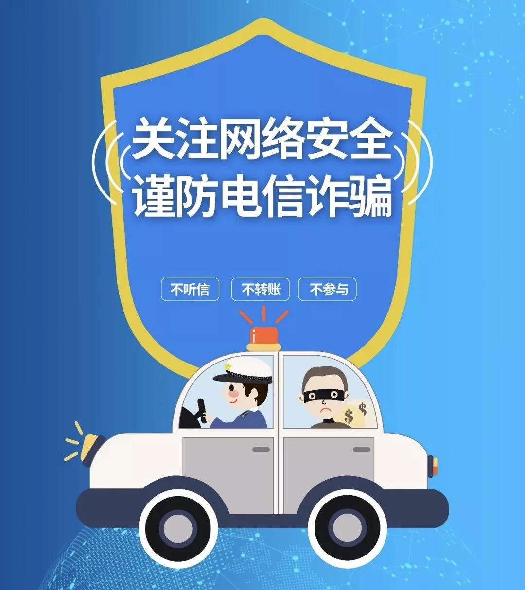 卖银行卡被拘留会不会留下案底,出卖银行卡可以判刑吗