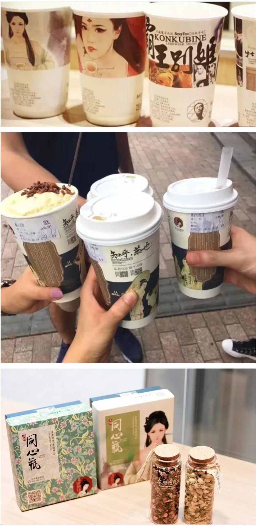 茶颜悦色是必须排队买吗,茶颜悦色真有那么多人排队吗