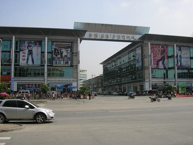 广州服装批发市场大火,吐血整理精选女装类店铺大集合