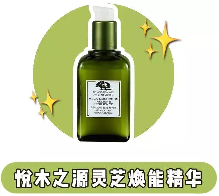 哪款精华对法令纹有效果,抗皱祛法令纹效果好的精华有哪些