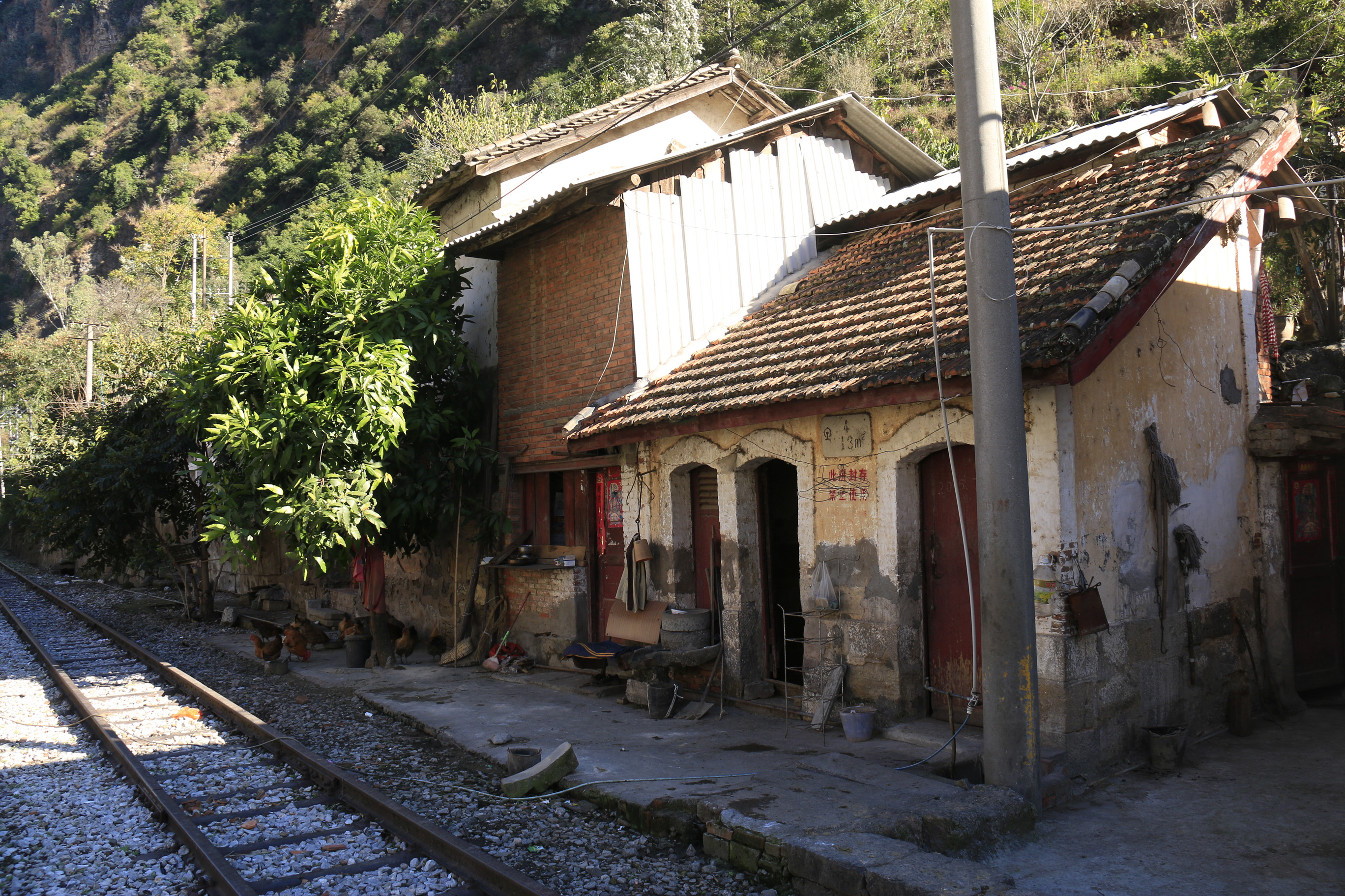 粮食局与测绘局的故事小说,粮食局仓储知识