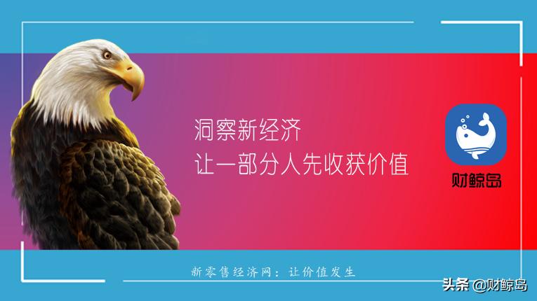 中国期货市场十大悲情人物盘点,中国十大悲情英雄