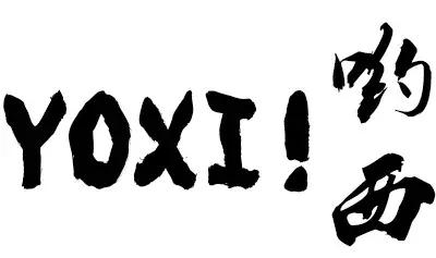 如何让谎言更真实,如何让谎言显得更真实