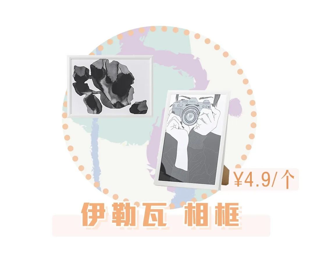 宜家家具单品推荐,宜家必买的15款家具