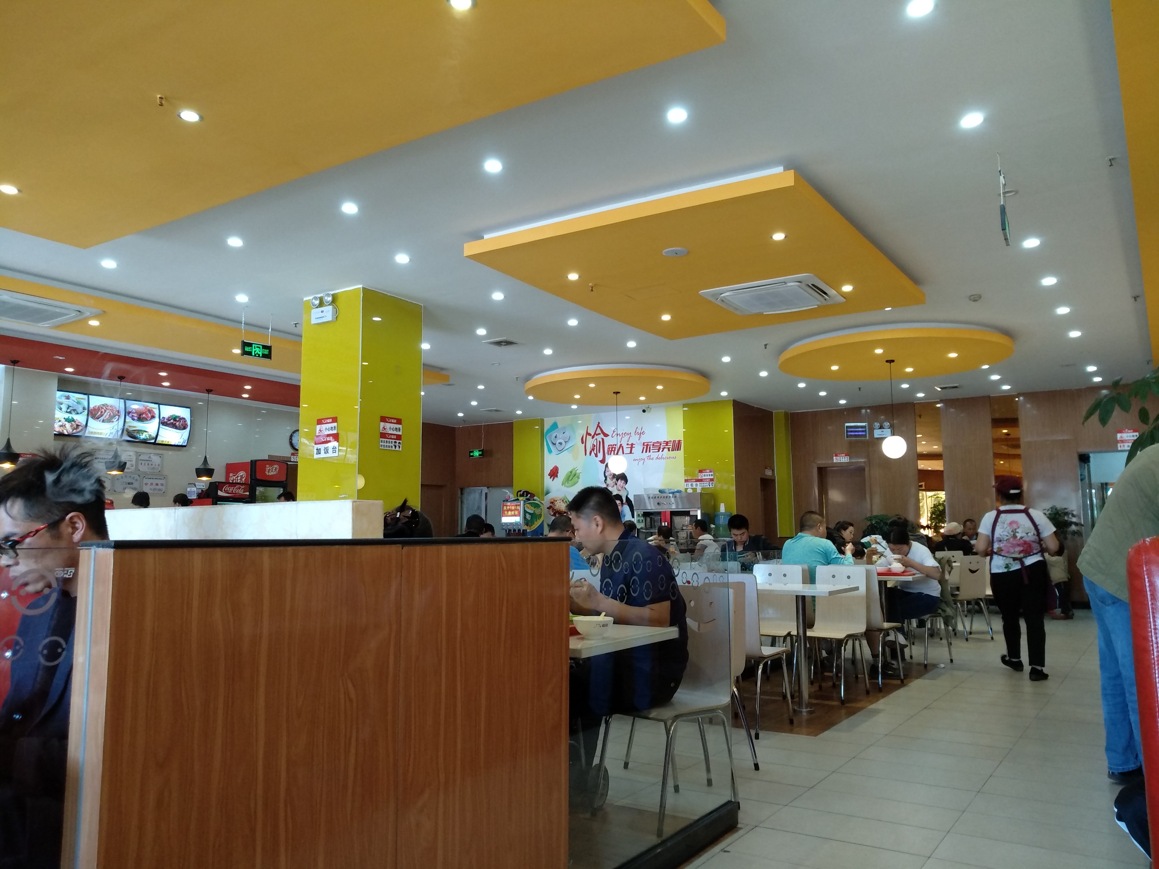 禄丰日记：中午不想做饭，花43元在愉筷吃了一餐