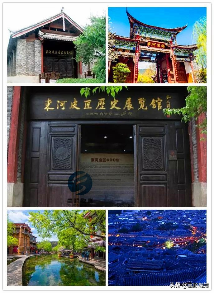 在富顺，有一艘皮具航母，她的名字叫中国红谷！