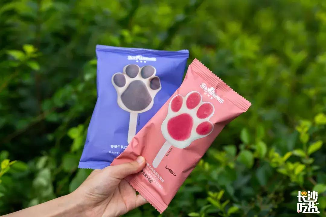 OMG！新佳宜便利店12周年庆全场第二件半价，场面即将失控