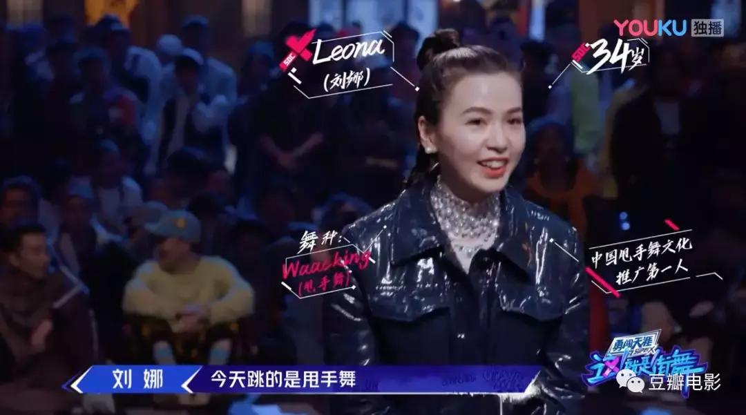 9.3分的国产良心综艺,豆瓣9分以上的国产综艺