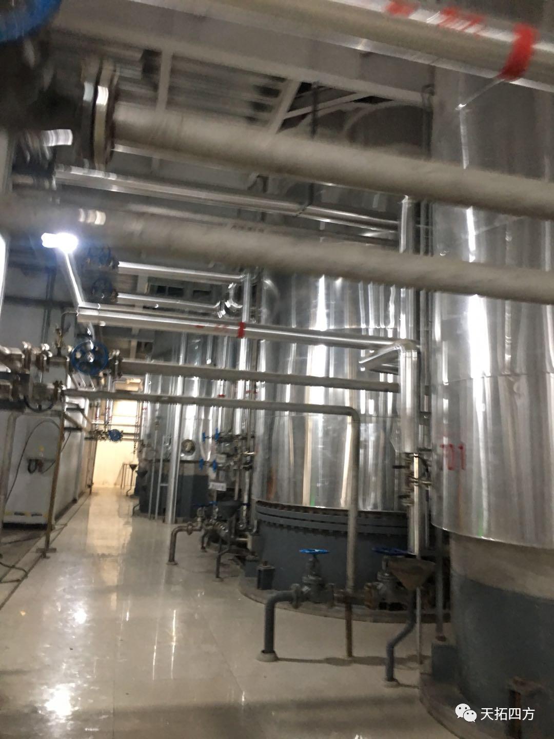 天拓四方河南办事处,天拓四方科技有限公司