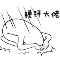 滴滴车主隐藏的秘密,滴滴车主真实的秘密