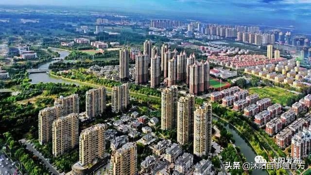 沭阳文明城现状,沭阳争创全国文明典范城市会议