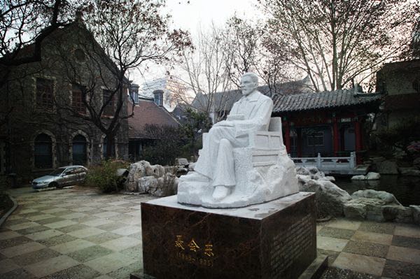 齐鲁大学最新排名,齐鲁大学排行榜