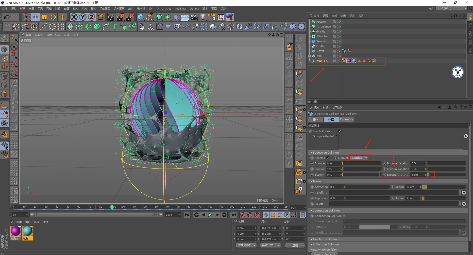 c4d几何图形动画教程,3d卡通小场景c4d教程
