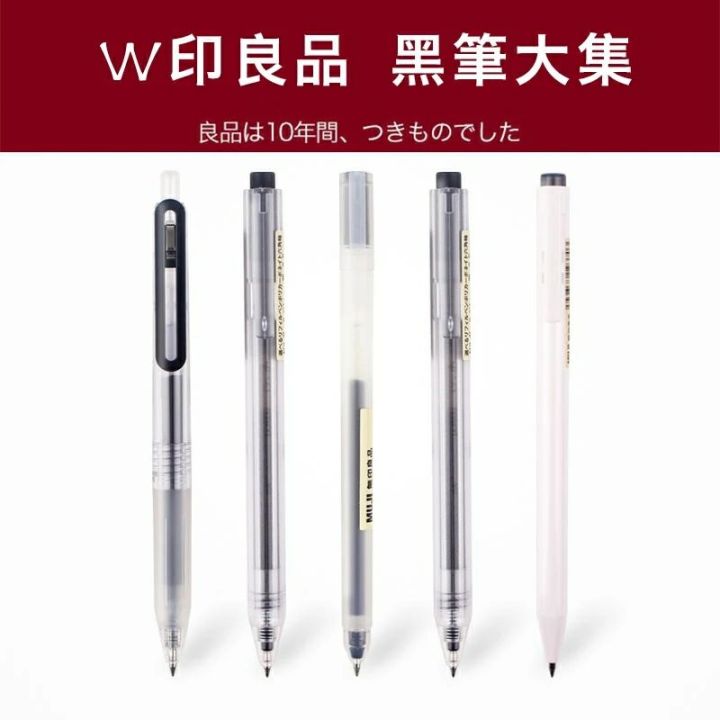 抄袭、渗液、无核心技术，营收过百亿的晨光，算得上是优质国货吗