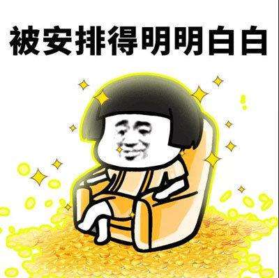 秋后问斩秋天什么意思,秋后问斩为什么在秋后