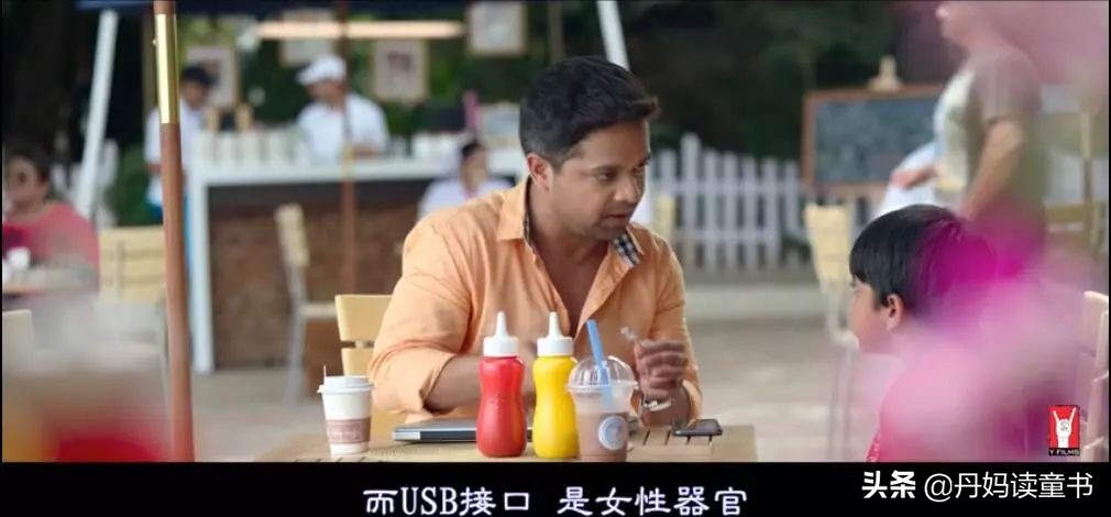 父与子的尬聊解说视频,父与子的尬聊经典视频