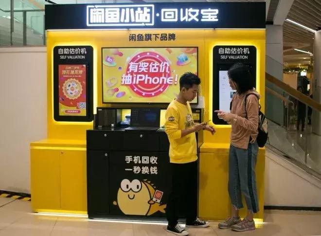 美团单车涨价最新消息,摩拜单车广州涨价