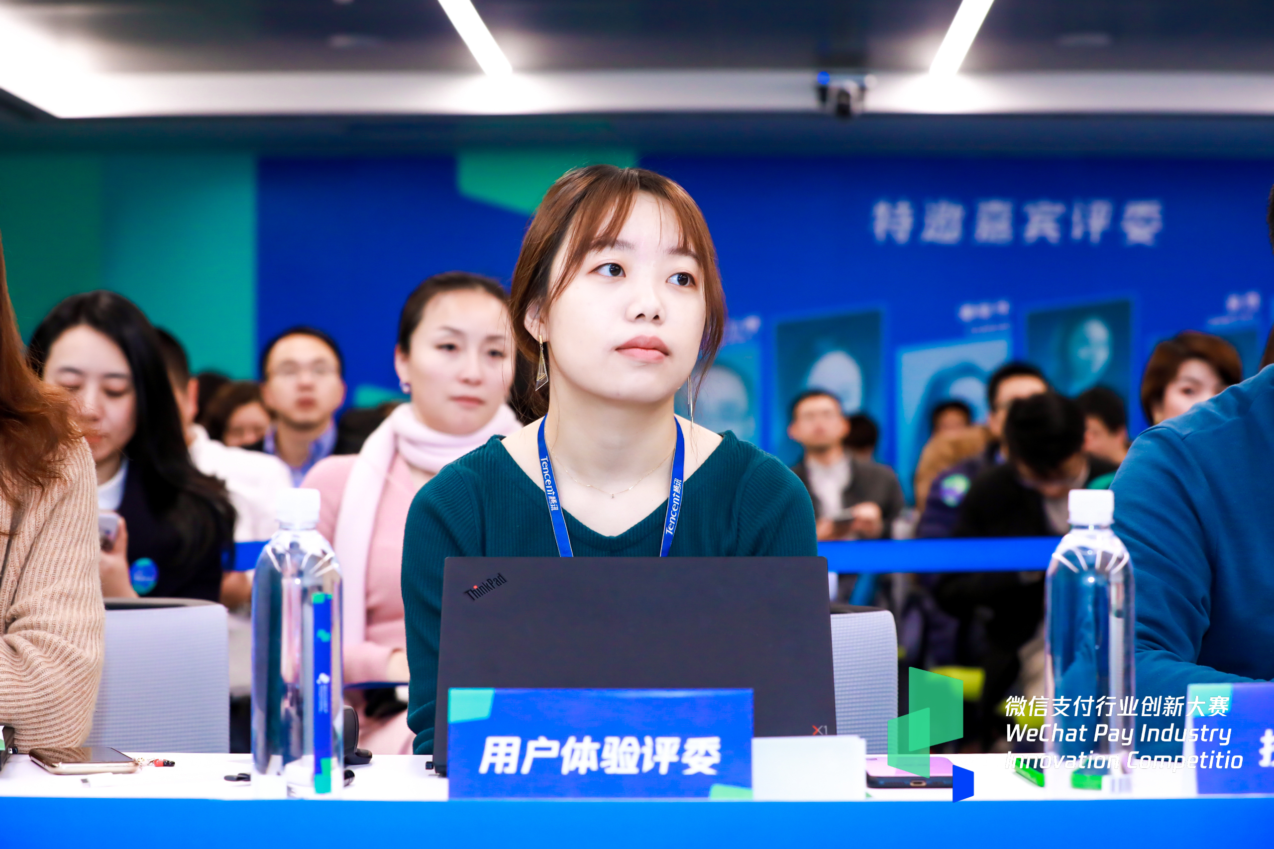 微信大赛,直播创新创业大赛短视频