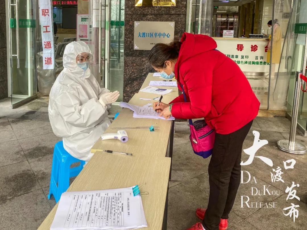 全国4万多医护人员支援武汉,一共多少医护人员支援武汉