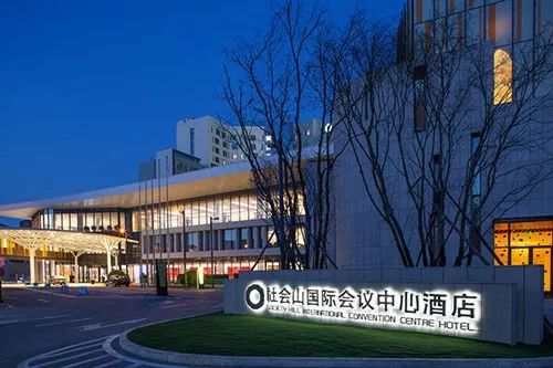 2023天津秋糖展会地址,天津秋糖酒店展