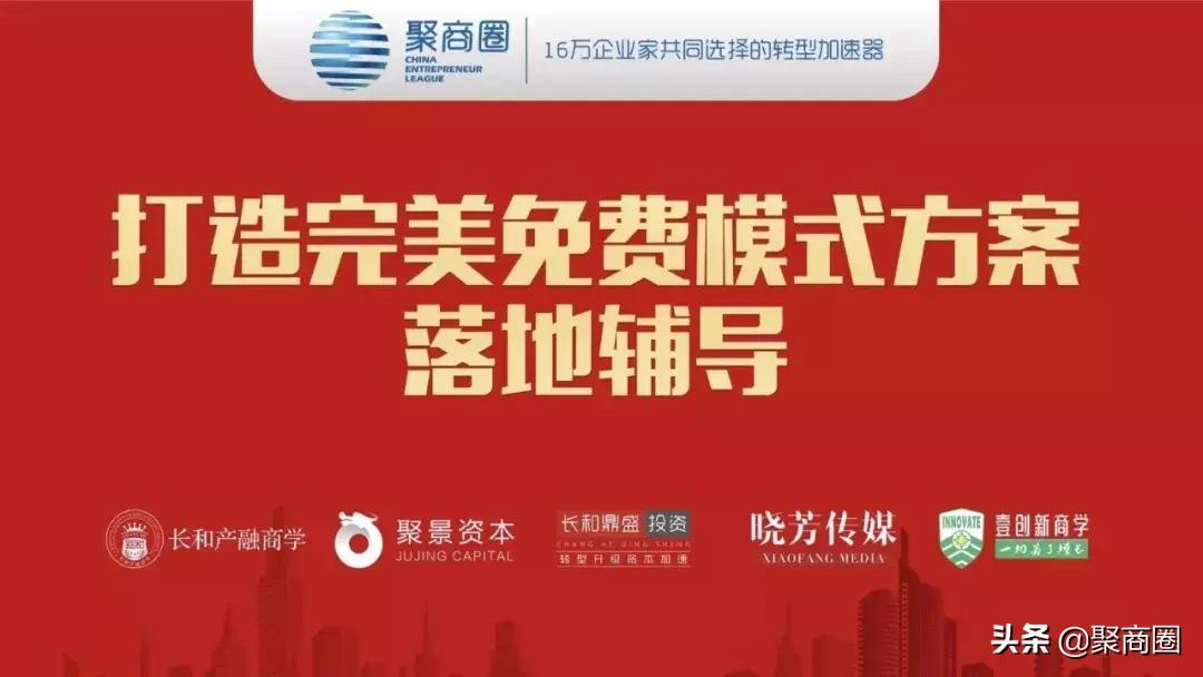 瑞幸咖啡买一送一方案,瑞幸咖啡买四赠三怎么买划算