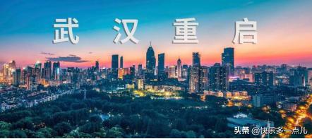 「回顾」科瑞达荣获“抗击疫情复工复产十佳解决方案”荣誉证书