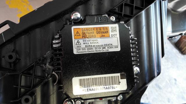 飞度gk5大灯升级,三代飞度gk5改装后视镜