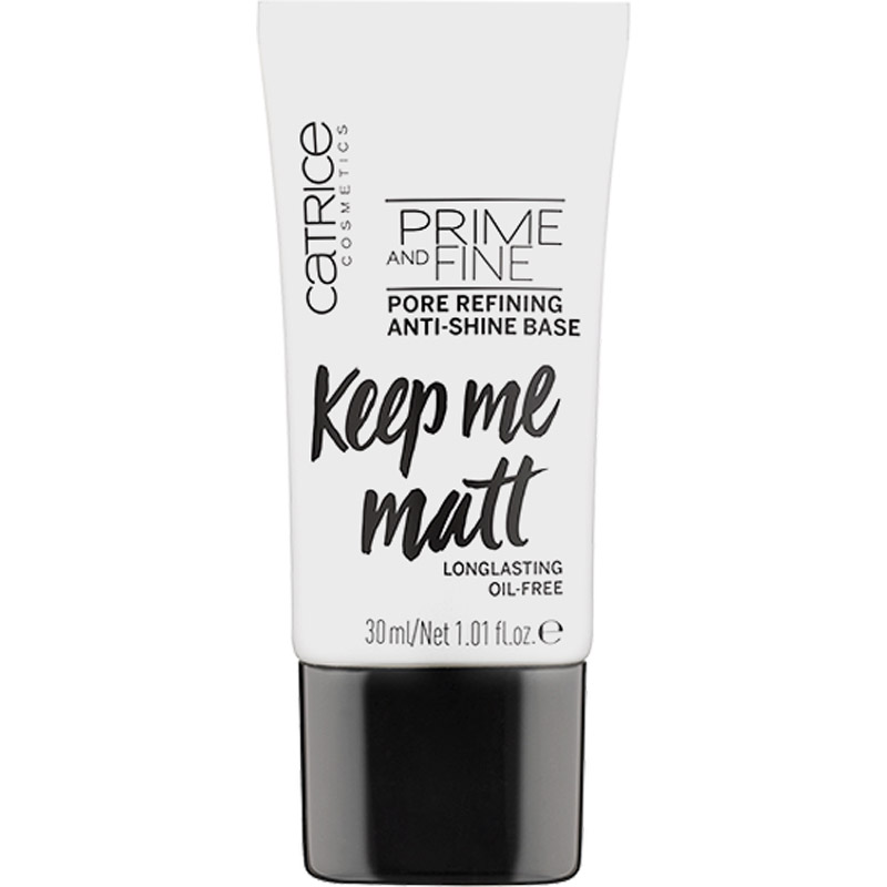 成就完美妆容，选对妆前乳事半功倍~